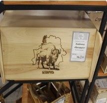 Хлебница «Беларусь»